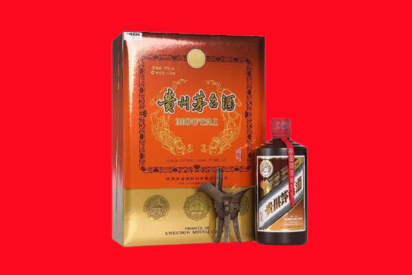 平凉回收30年茅台酒.jpg