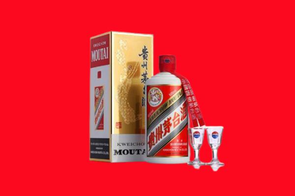 平凉回收茅台酒.jpg